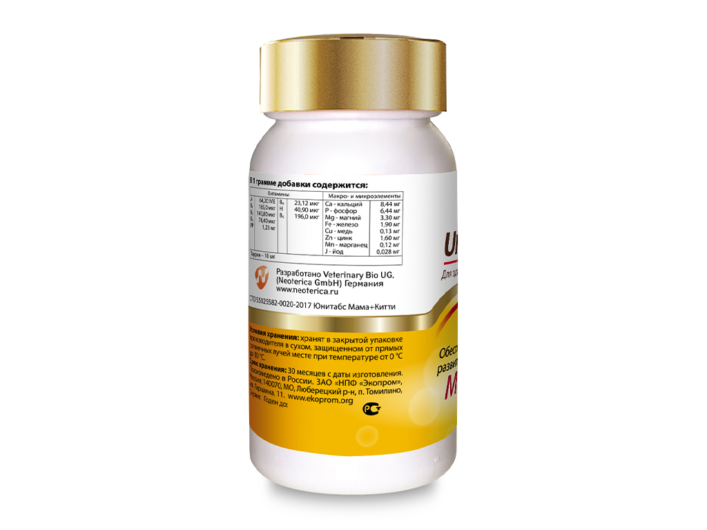 product